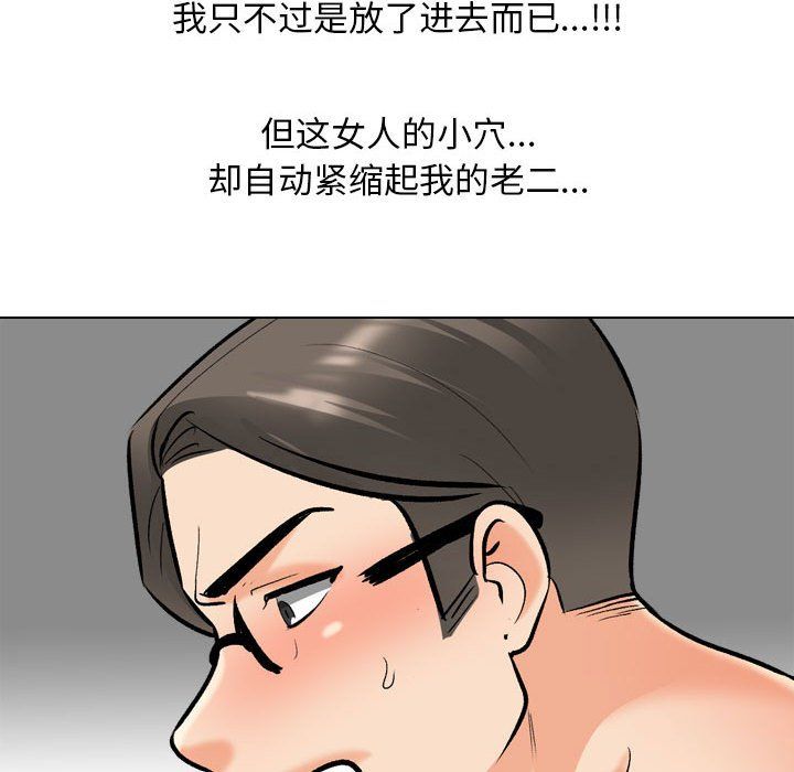 109.jpg