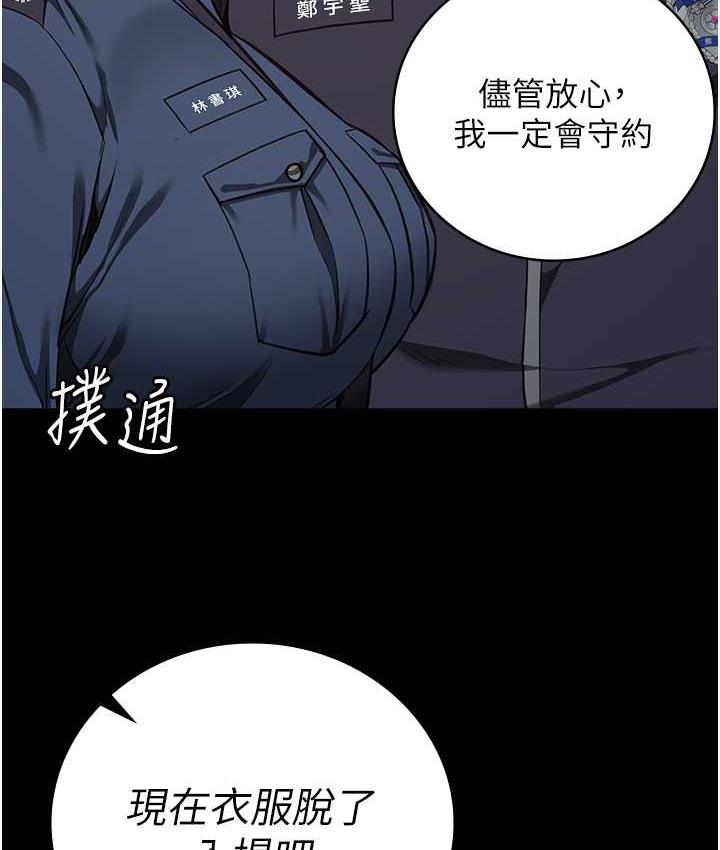 139.jpg