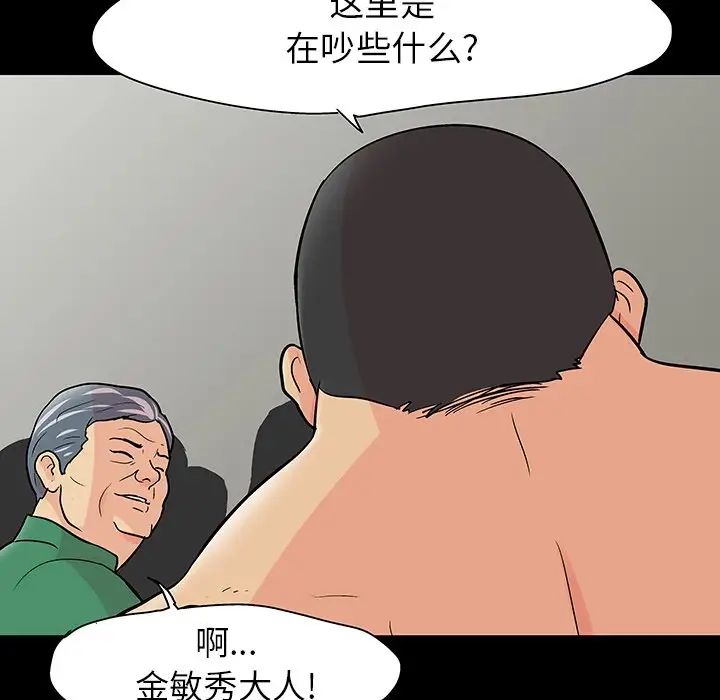 114.jpg