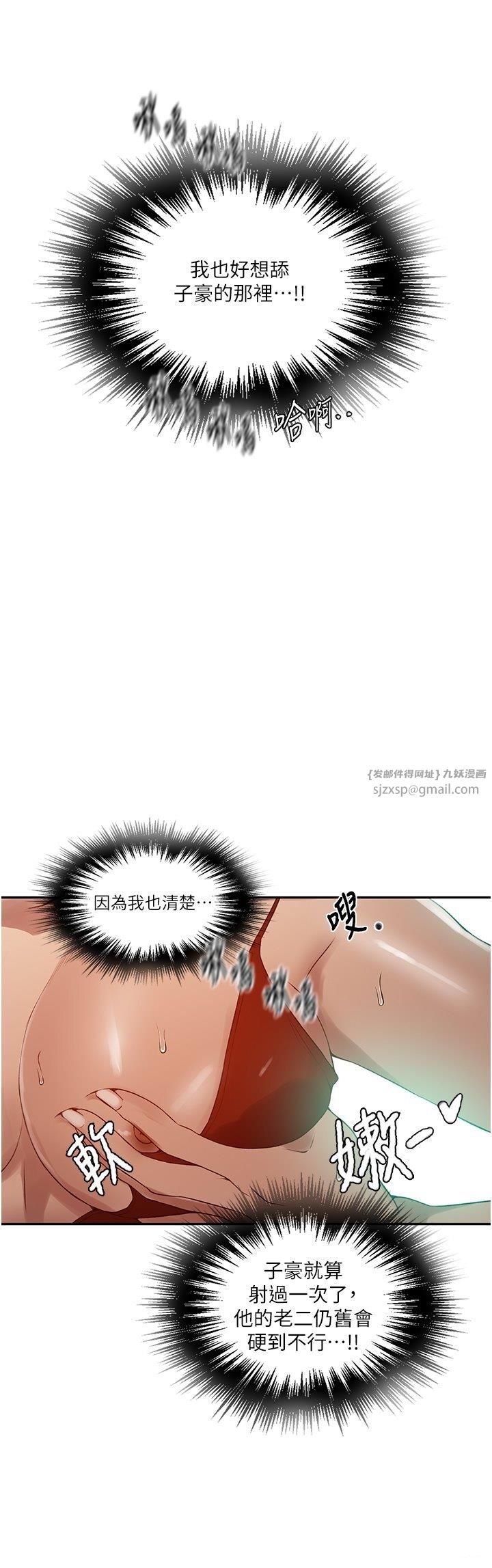 49.jpg