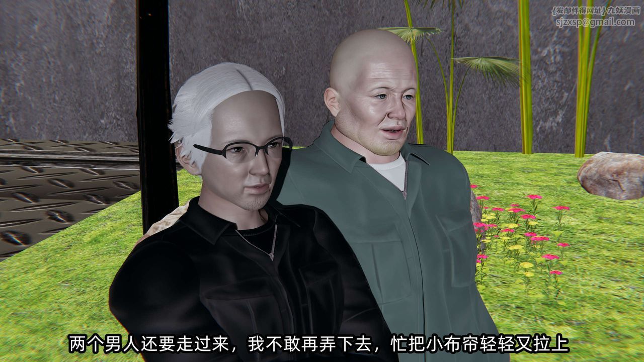 88.jpg