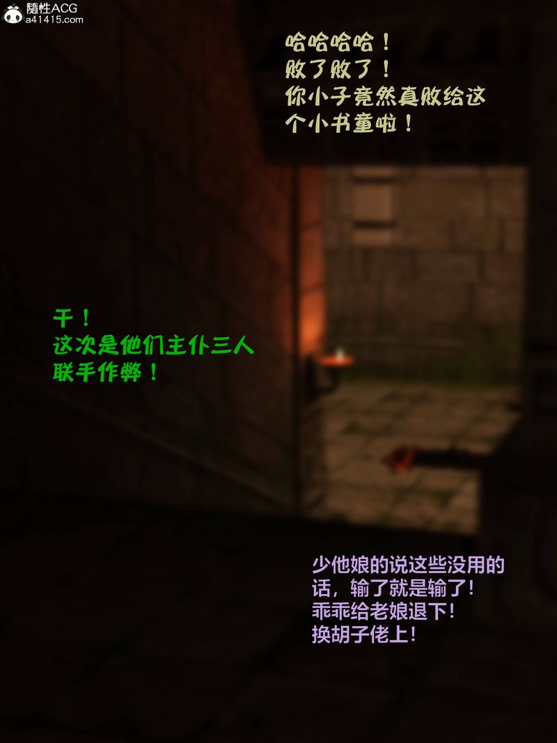 115.jpg