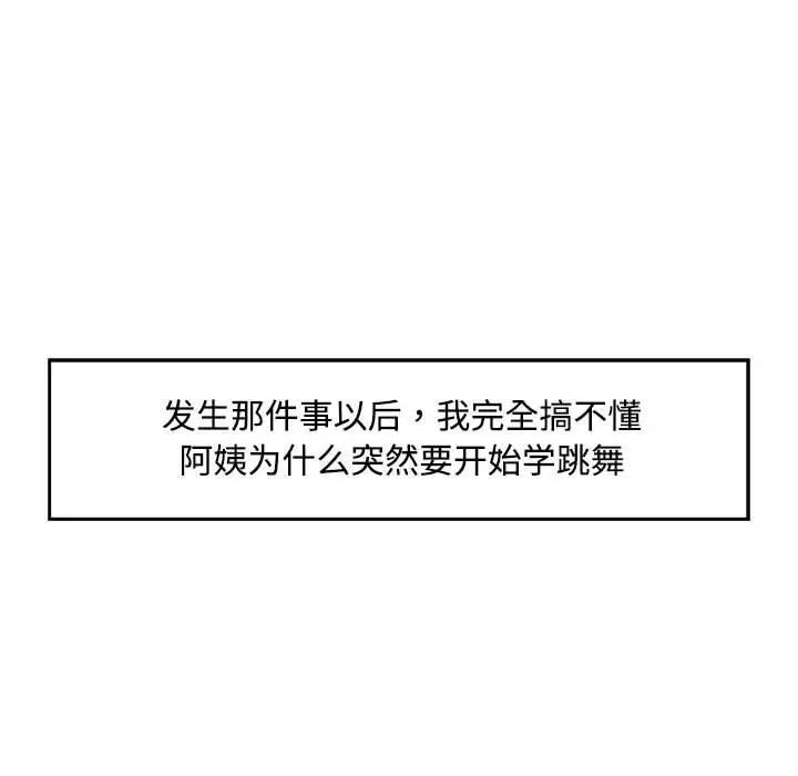 53.jpg