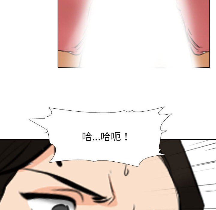 105.jpg