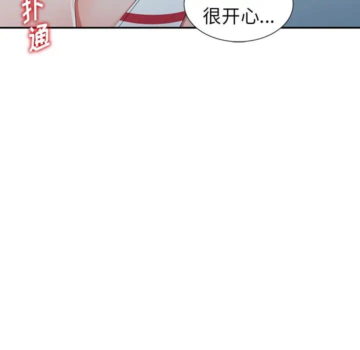 91.jpg