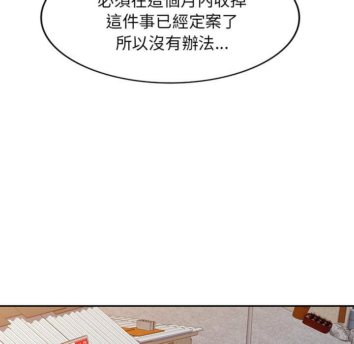 94.jpg