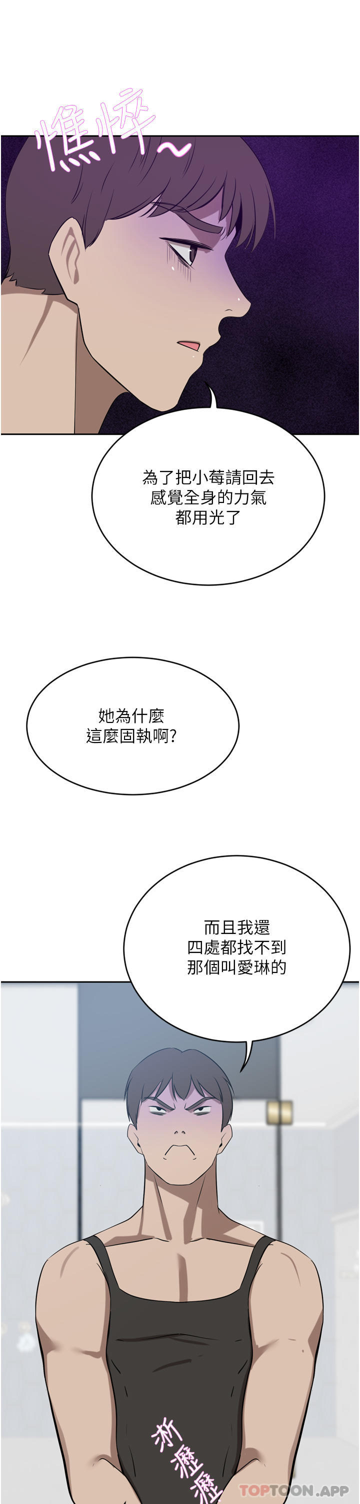 77.jpg