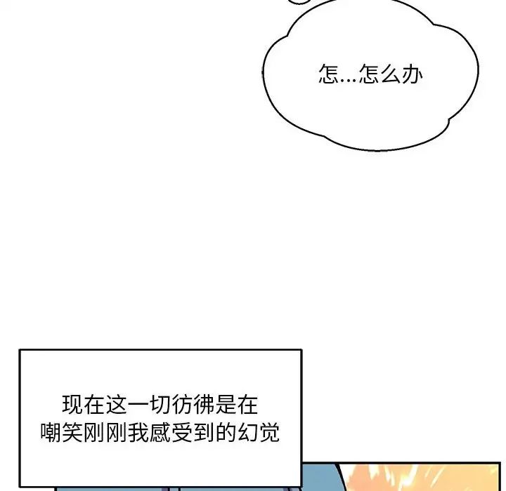 85.jpg