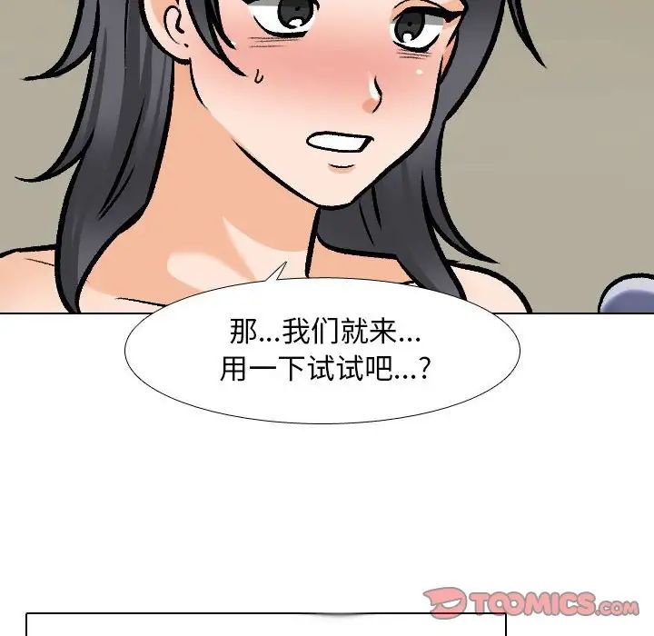 38.jpg