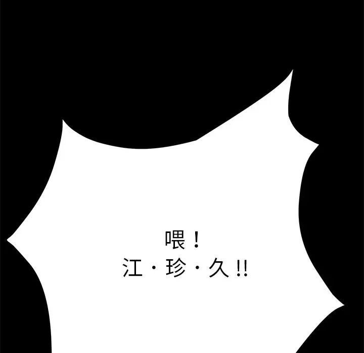 79.jpg