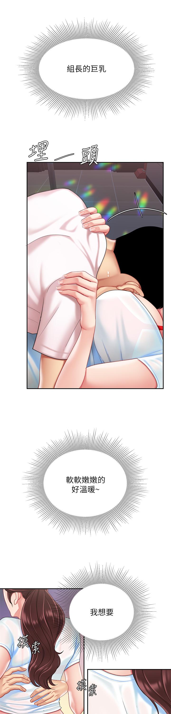 44.jpg