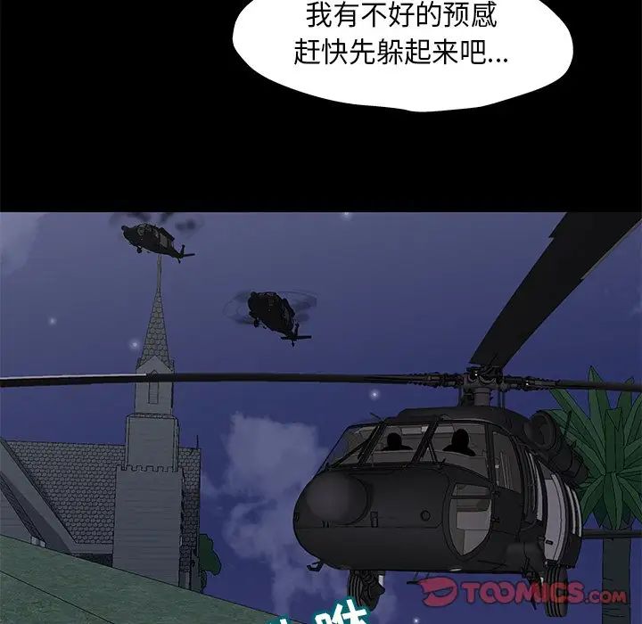 93.jpg