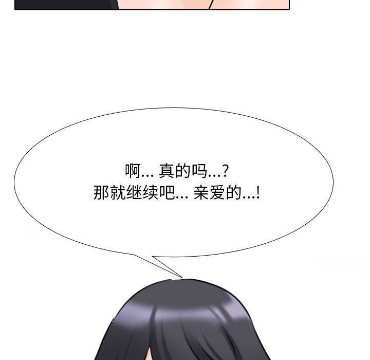 79.jpg