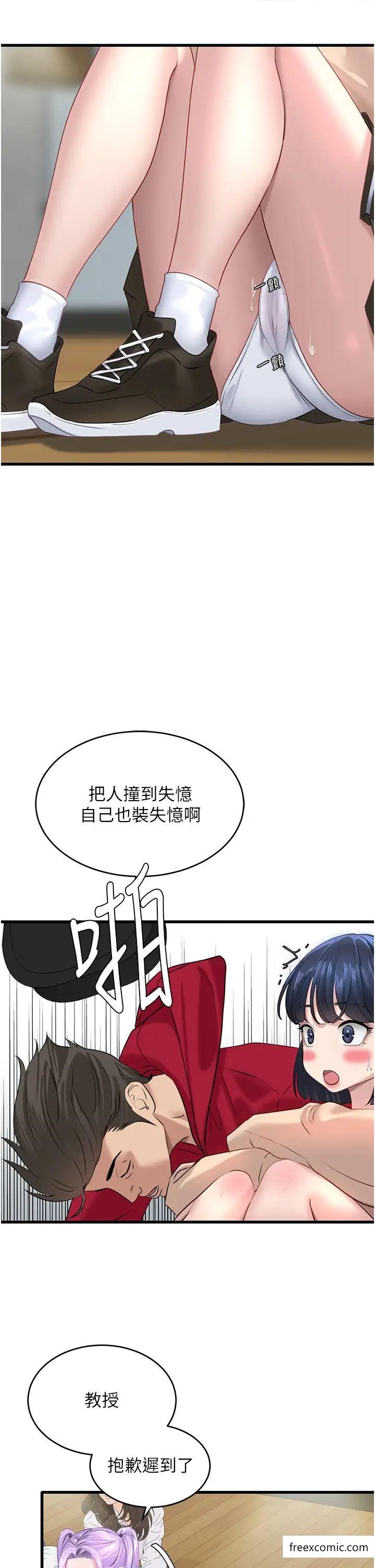 46.jpg