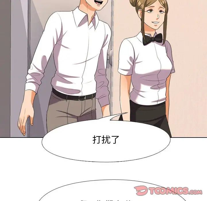 92.jpg