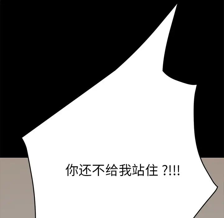 88.jpg
