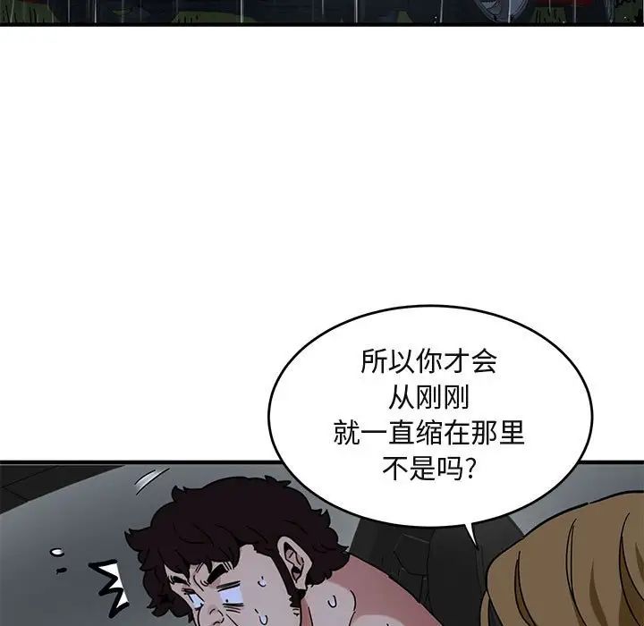 68.jpg