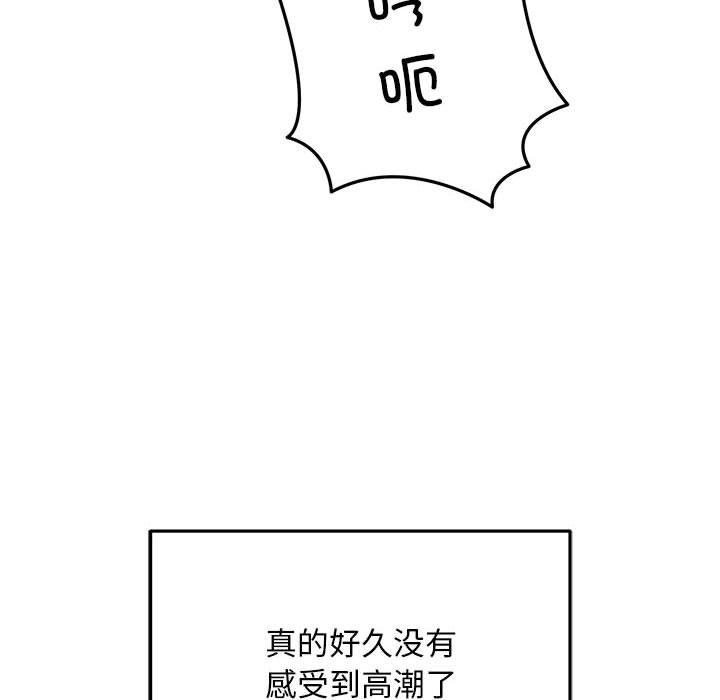 93.jpg