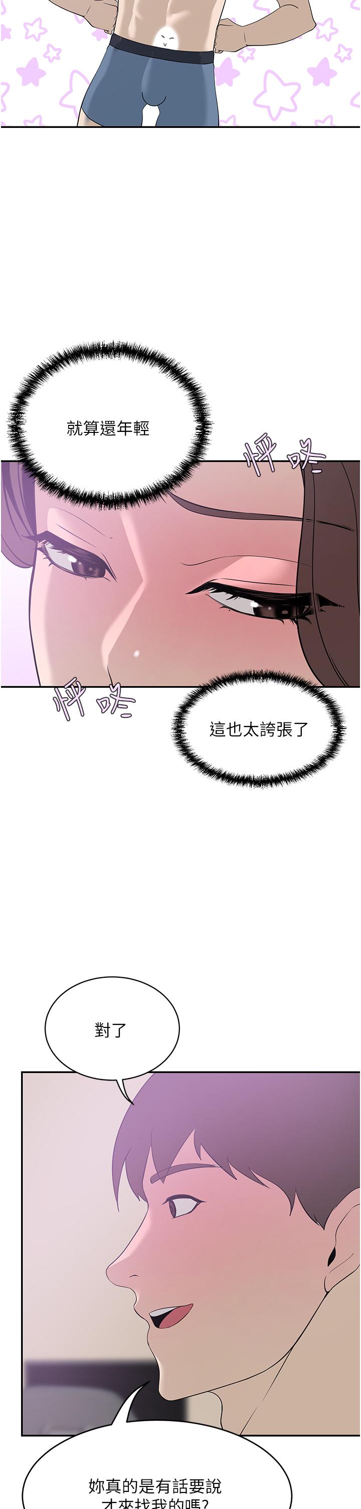 80.jpg
