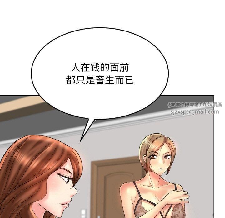 61.jpg