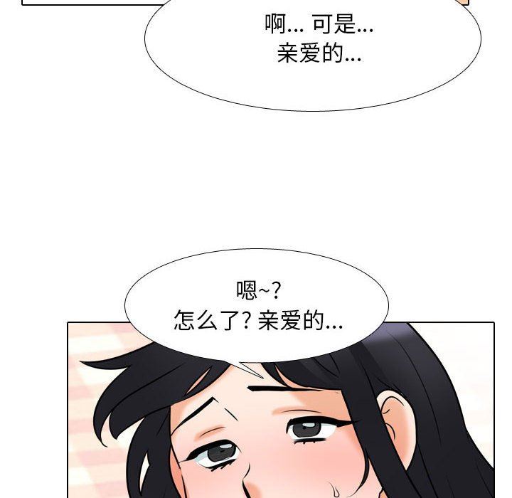 84.jpg