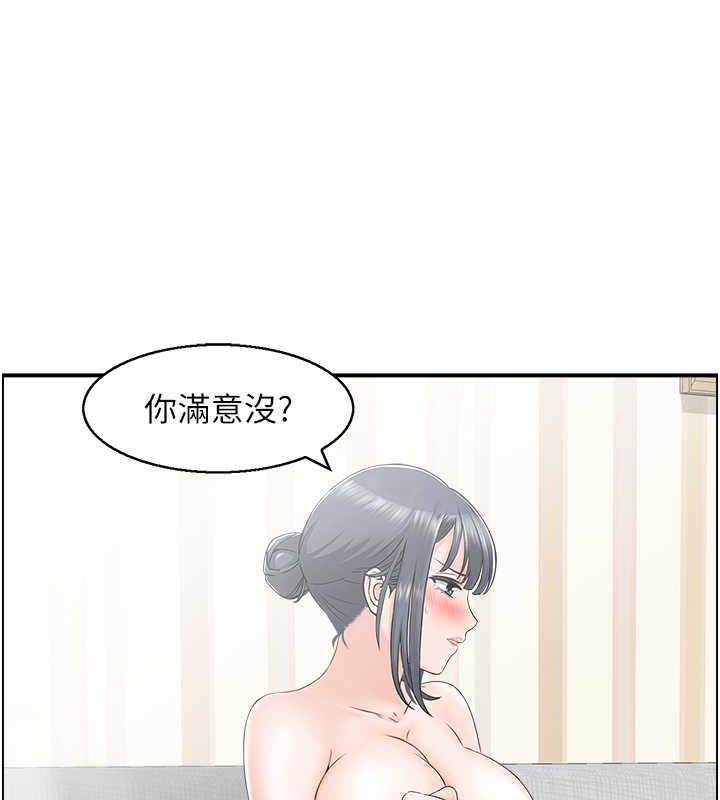 71.jpg