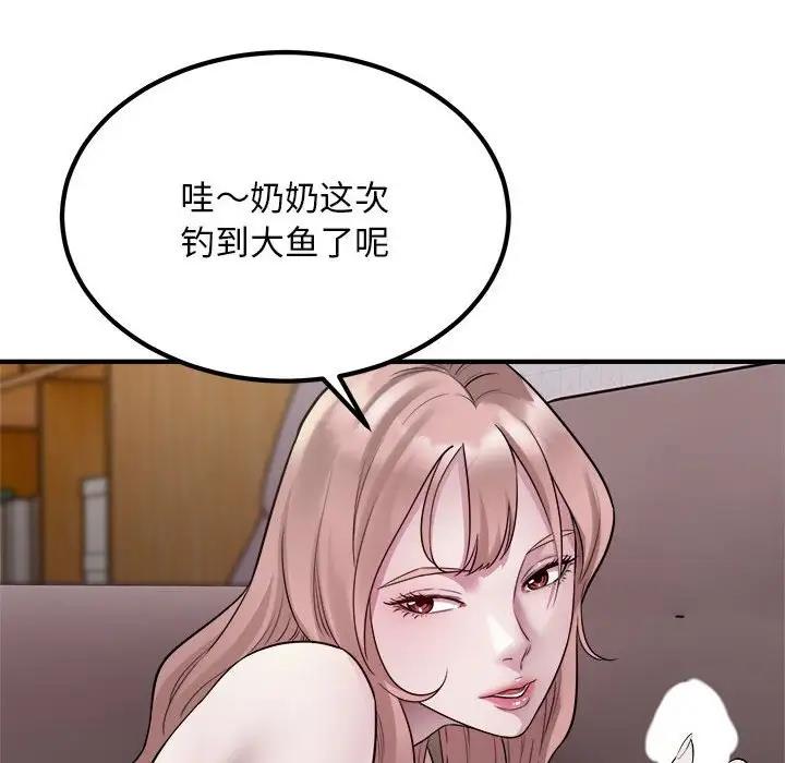 85.jpg