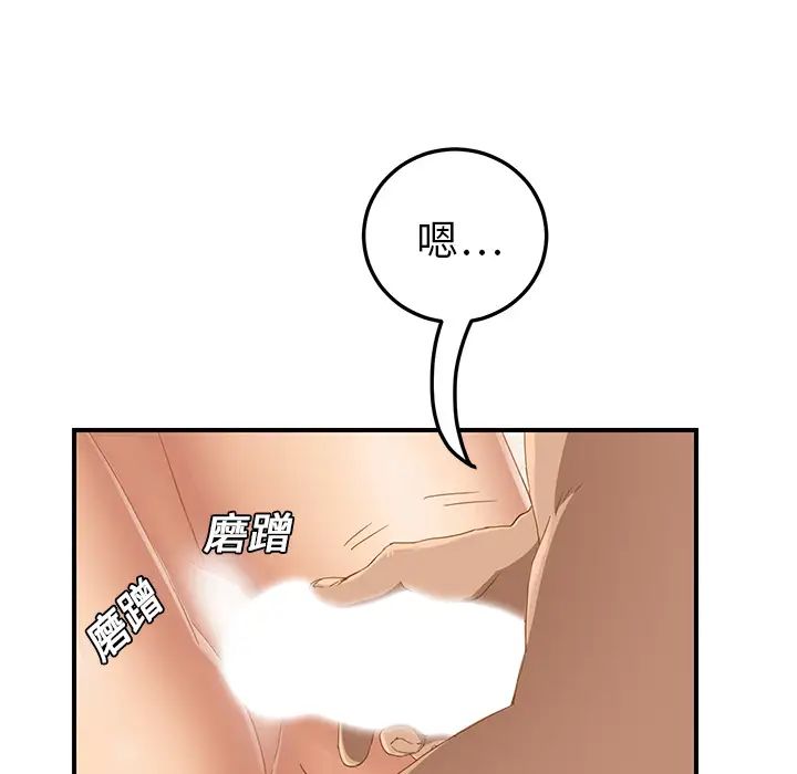 74.jpg