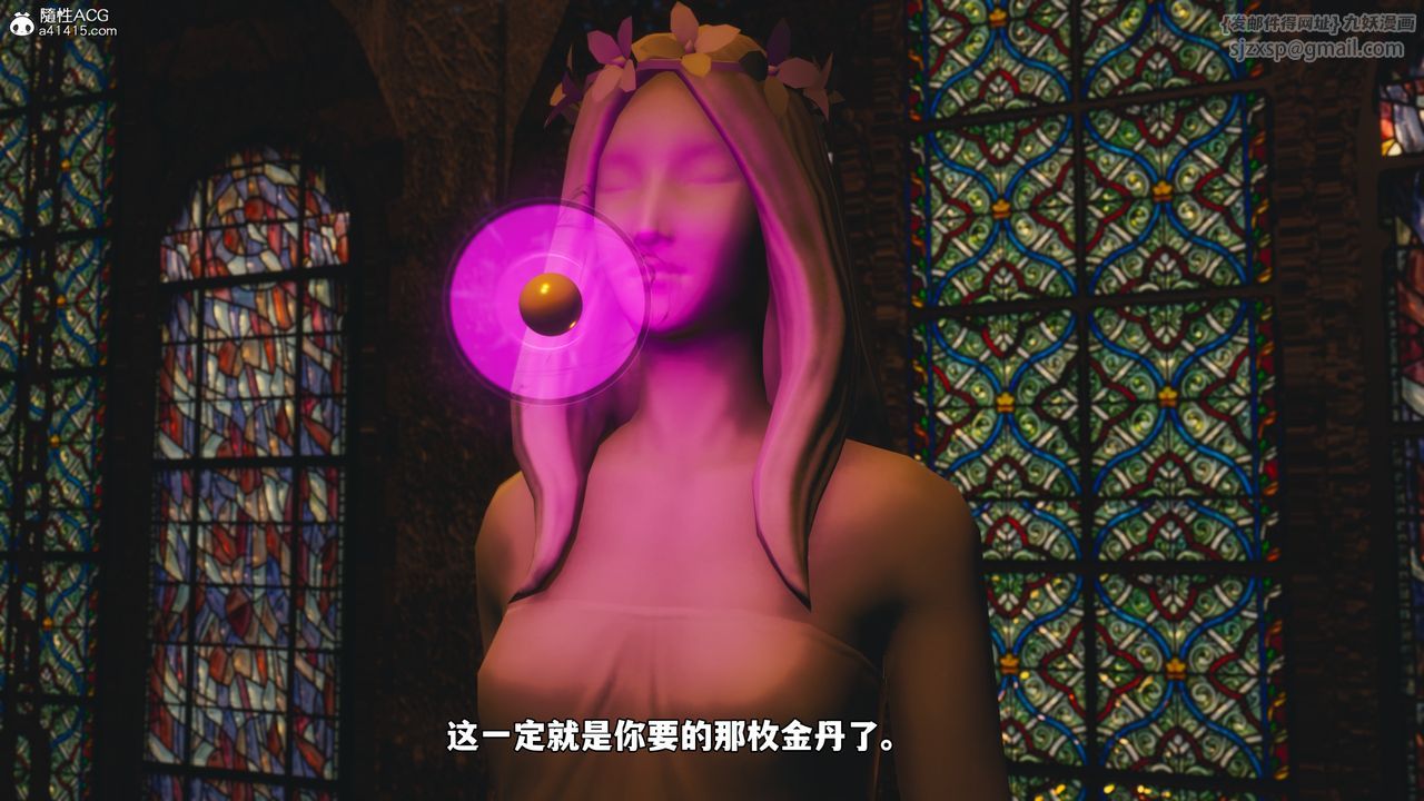 112.jpg