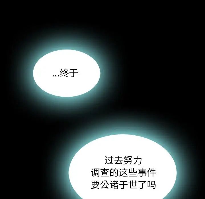 87.jpg