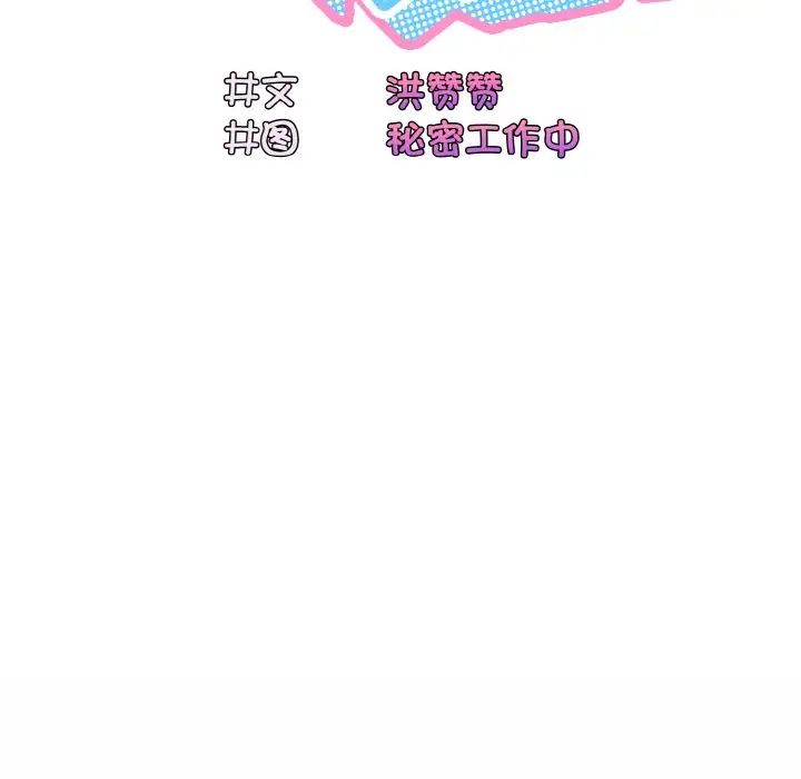 89.jpg