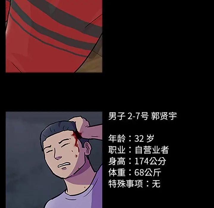 181.jpg