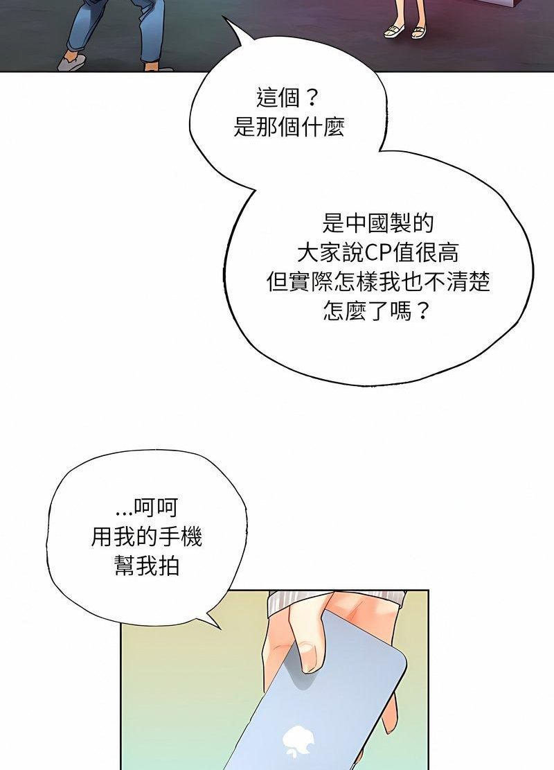 108.jpg