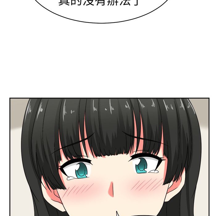 42.jpg