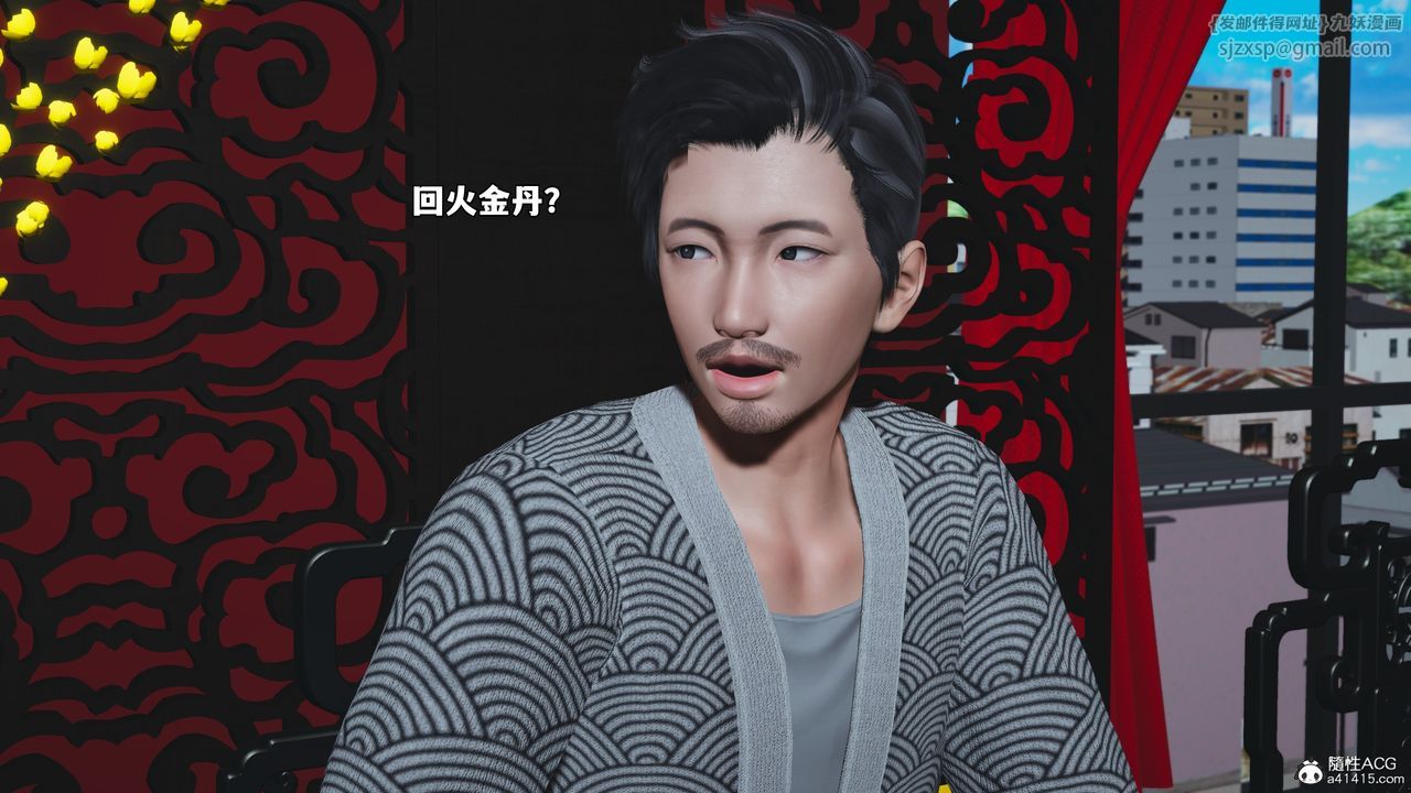 76.jpg