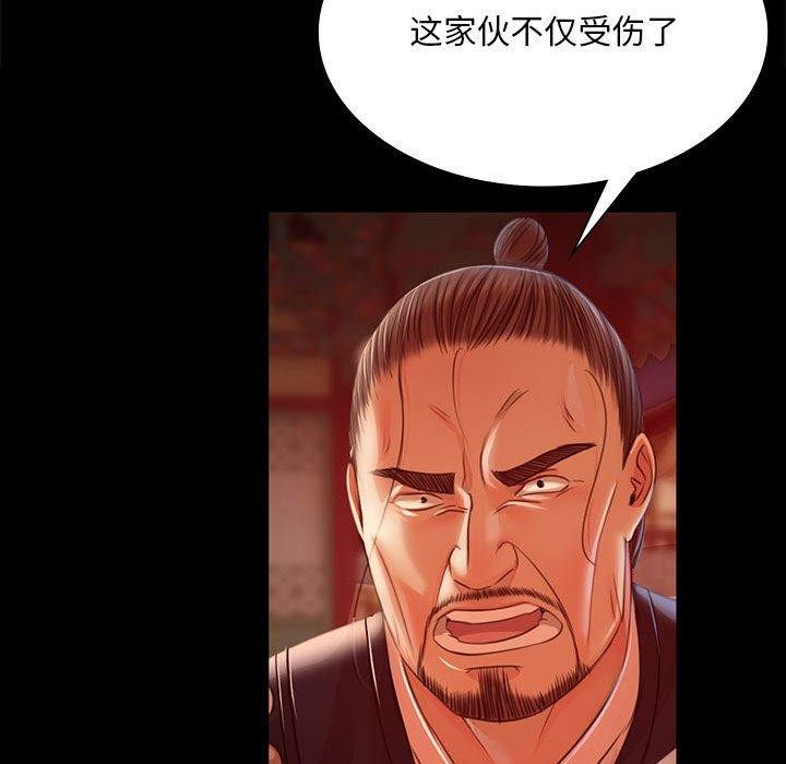 89.jpg