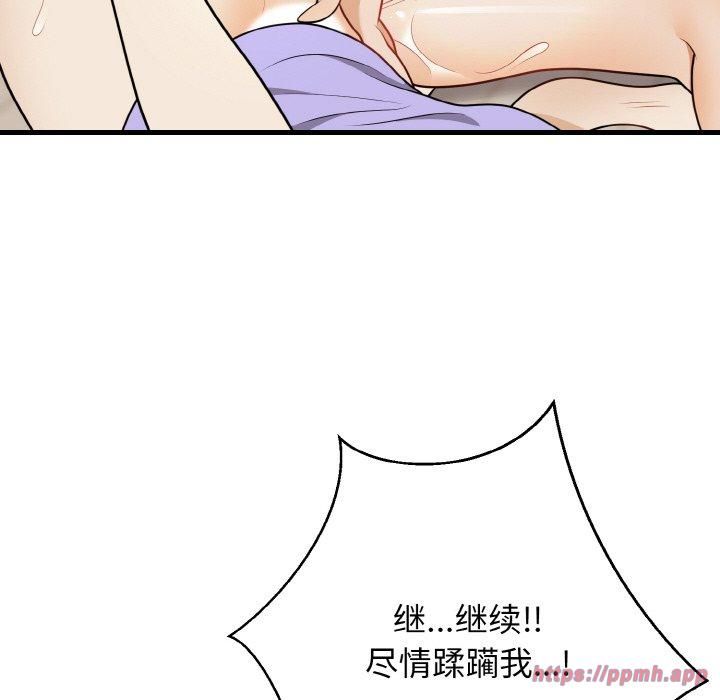 106.jpg