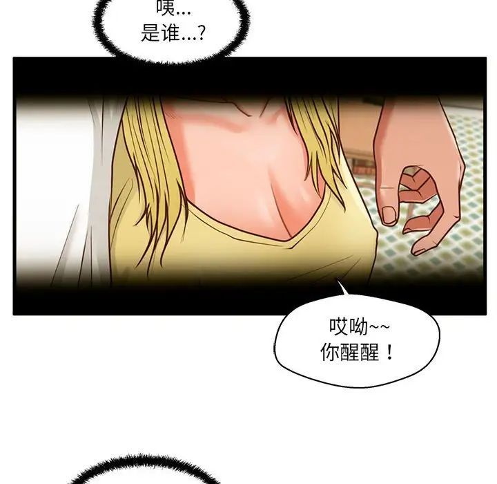 51.jpg