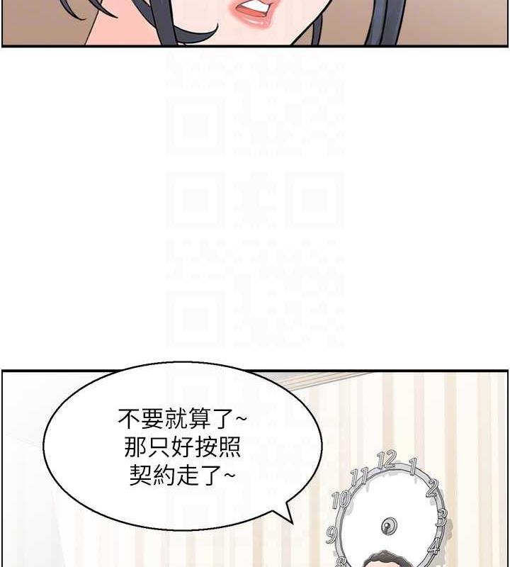 82.jpg