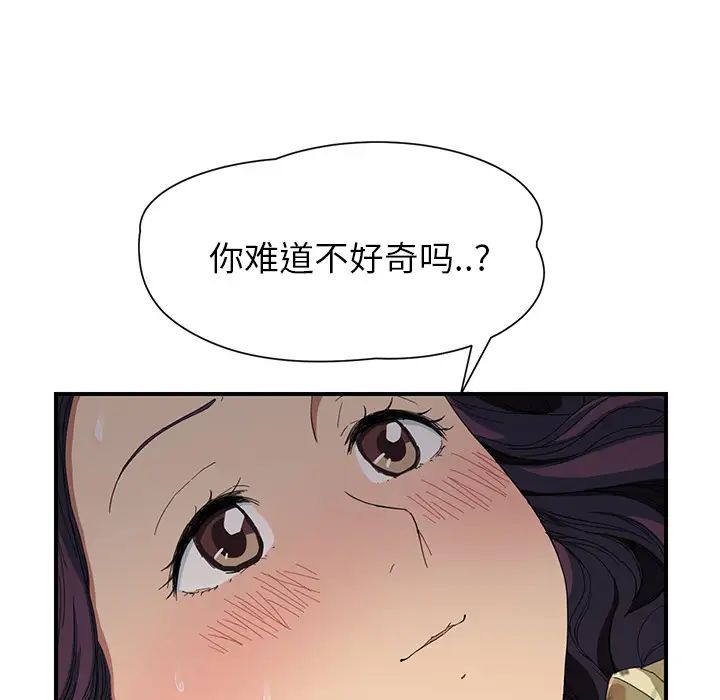 172.jpg