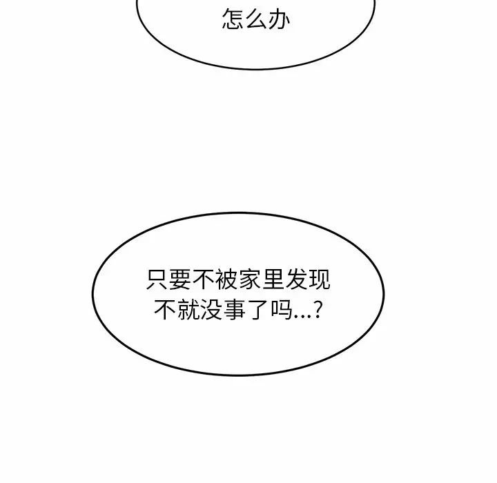 70.jpg