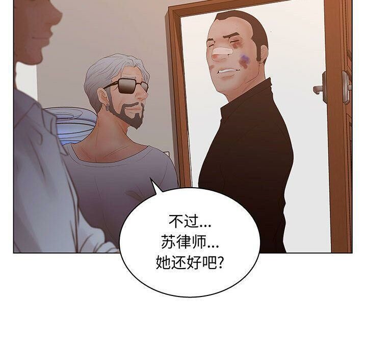 118.jpg