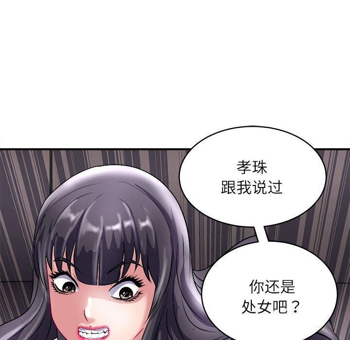 91.jpg