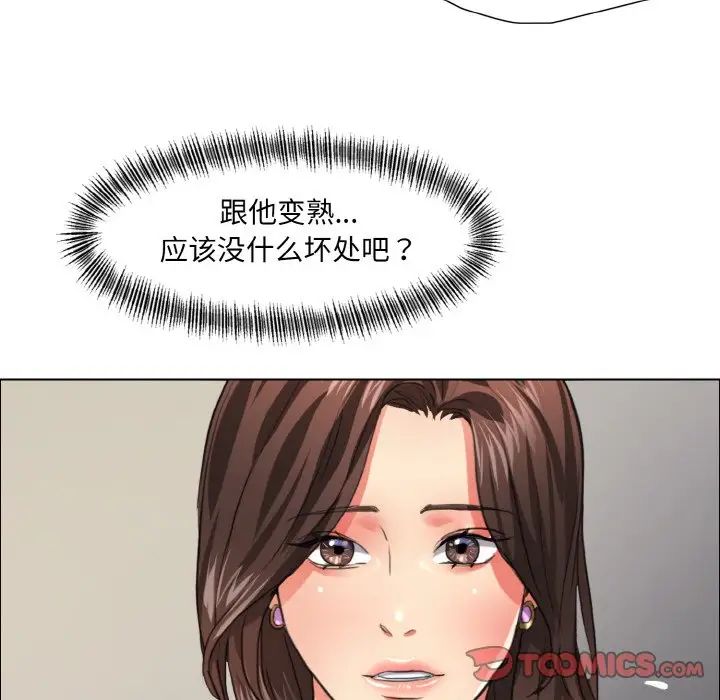 33.jpg
