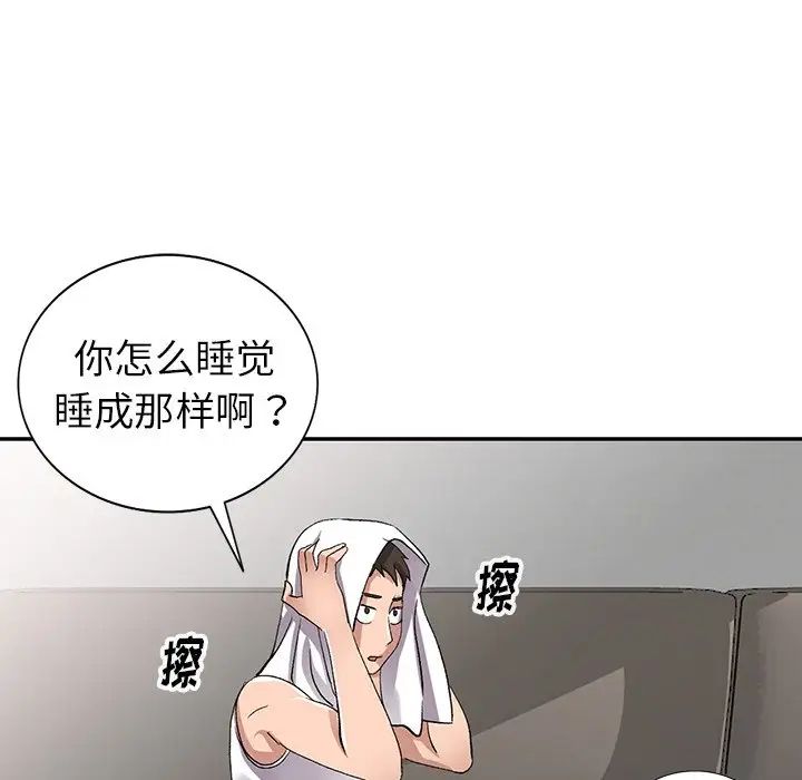32.jpg