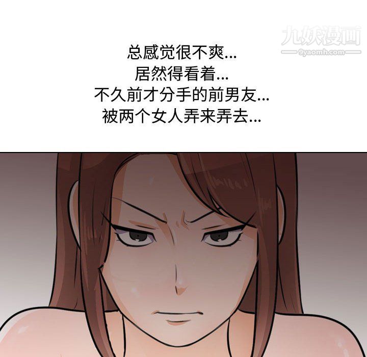 103.jpg