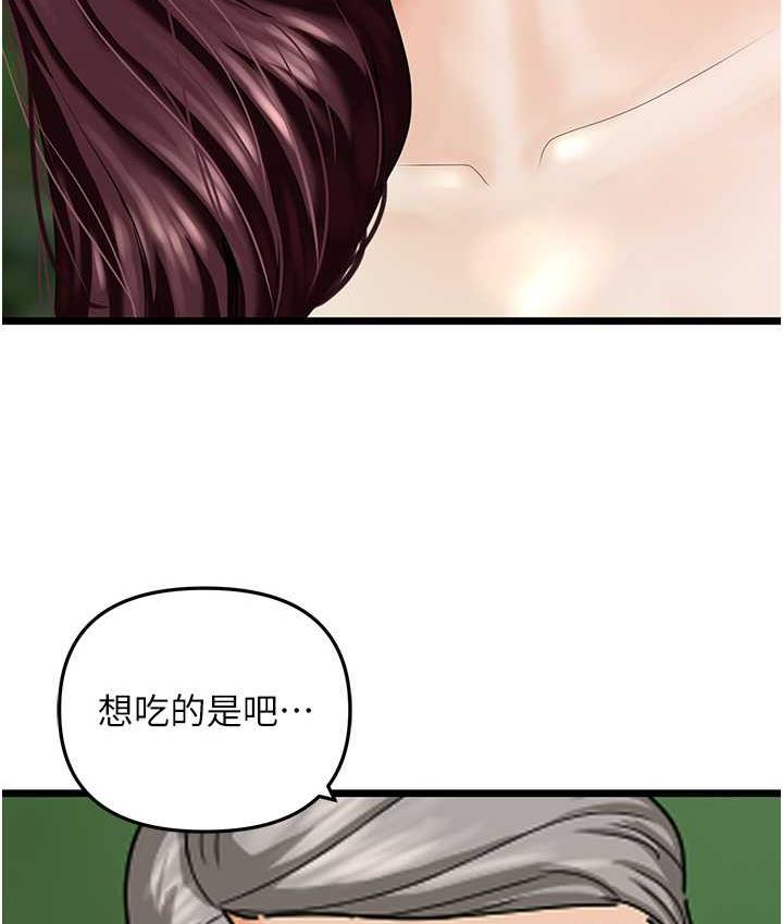 96.jpg