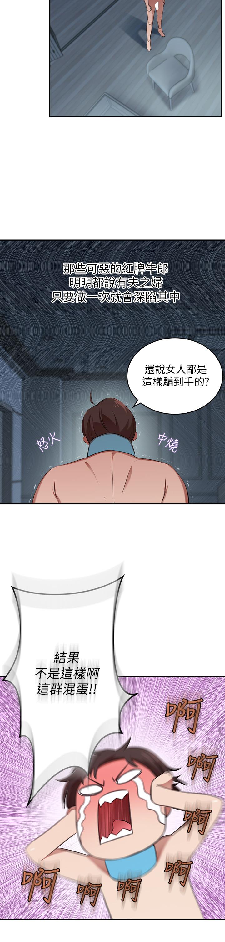 88.jpg