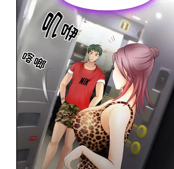 61.jpg