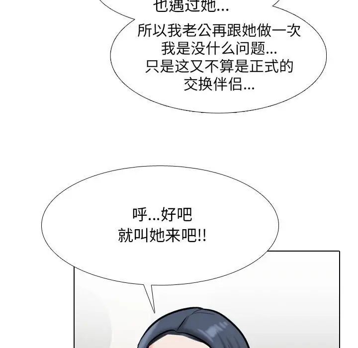 116.jpg